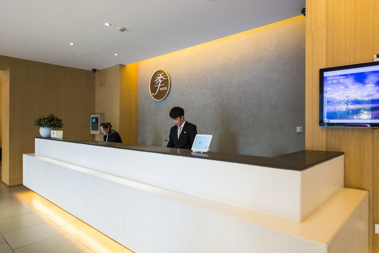 Ji Hotel Hangzhou Jiubao Transportation Center Εξωτερικό φωτογραφία